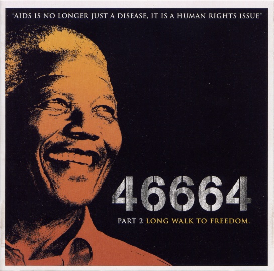 http://www.u2wanderer.org/disco/images/solo046-01.jpg
